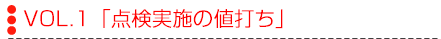 �_�����{�r�������C���^�r���[