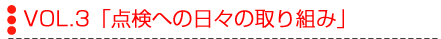 �_�����{�r�������C���^�r���[