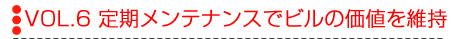 �_�����{�r�������C���^�r���[