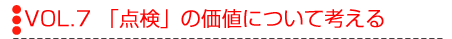 �_�����{�r�������C���^�r���[