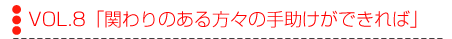 �_�����{�r�������C���^�r���[